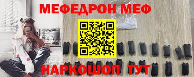 каннабис Изобильный