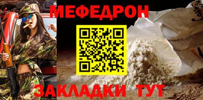 каннабис Изобильный