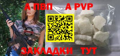 каннабис Изобильный