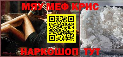 каннабис Изобильный