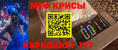 дистиллят марихуана Ипатово