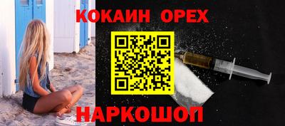 каннабис Изобильный