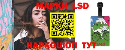 каннабис Изобильный