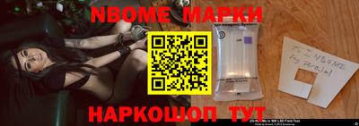 прущий лед Ирбит