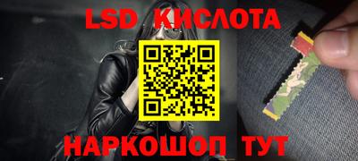 прущий лед Ирбит