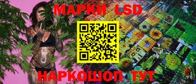 каннабис Изобильный