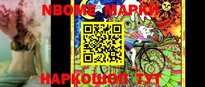 прущий лед Ирбит