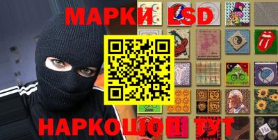 дистиллят марихуана Ипатово
