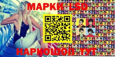 прущий лед Ирбит