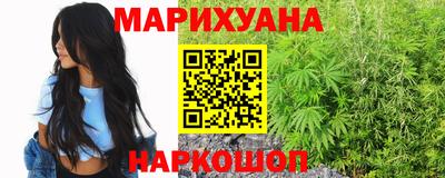 прущий лед Ирбит