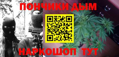 каннабис Изобильный