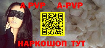 каннабис Изобильный