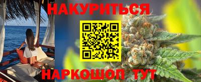 каннабис Изобильный