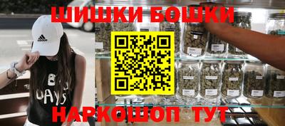 прущий лед Ирбит