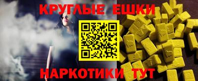 каннабис Изобильный