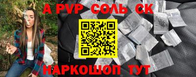 каннабис Изобильный
