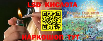 прущий лед Ирбит