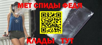 прущий лед Ирбит