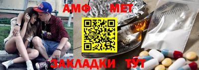 дистиллят марихуана Ипатово