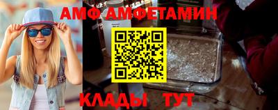 дистиллят марихуана Ипатово
