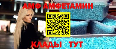 каннабис Изобильный