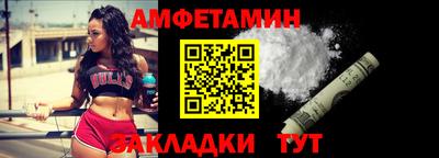 каннабис Изобильный