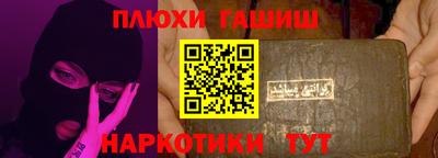 прущий лед Ирбит