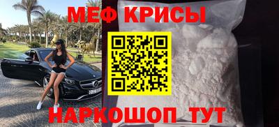 дистиллят марихуана Ипатово