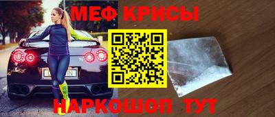 дистиллят марихуана Ипатово