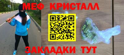 каннабис Изобильный